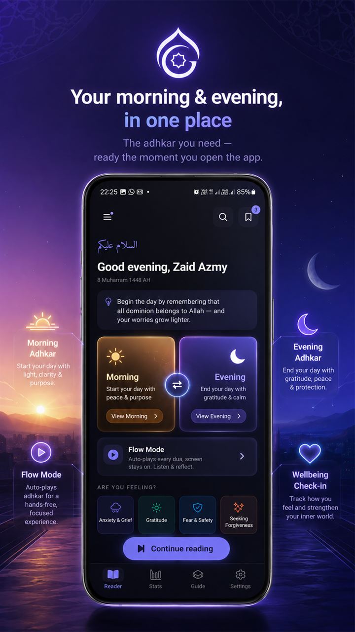 Ma'thurat Global home screen — morning and evening sessions in one place