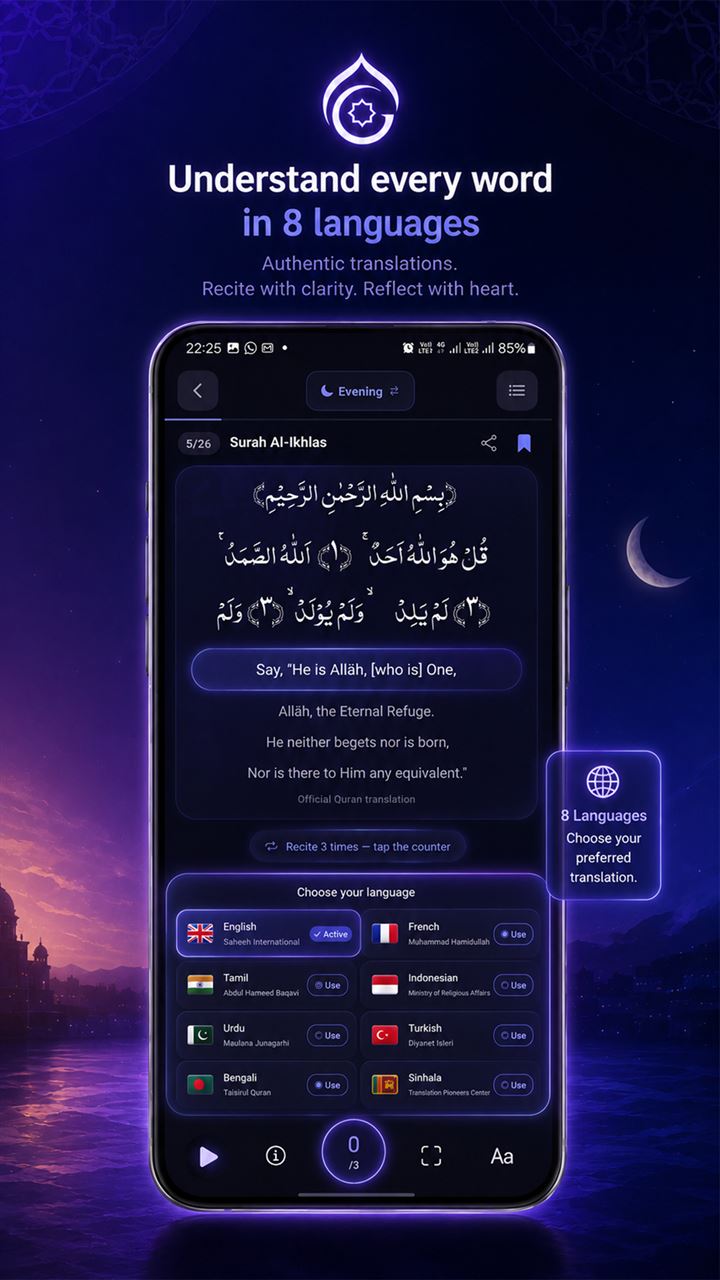 Reader with Arabic and translation in eight languages