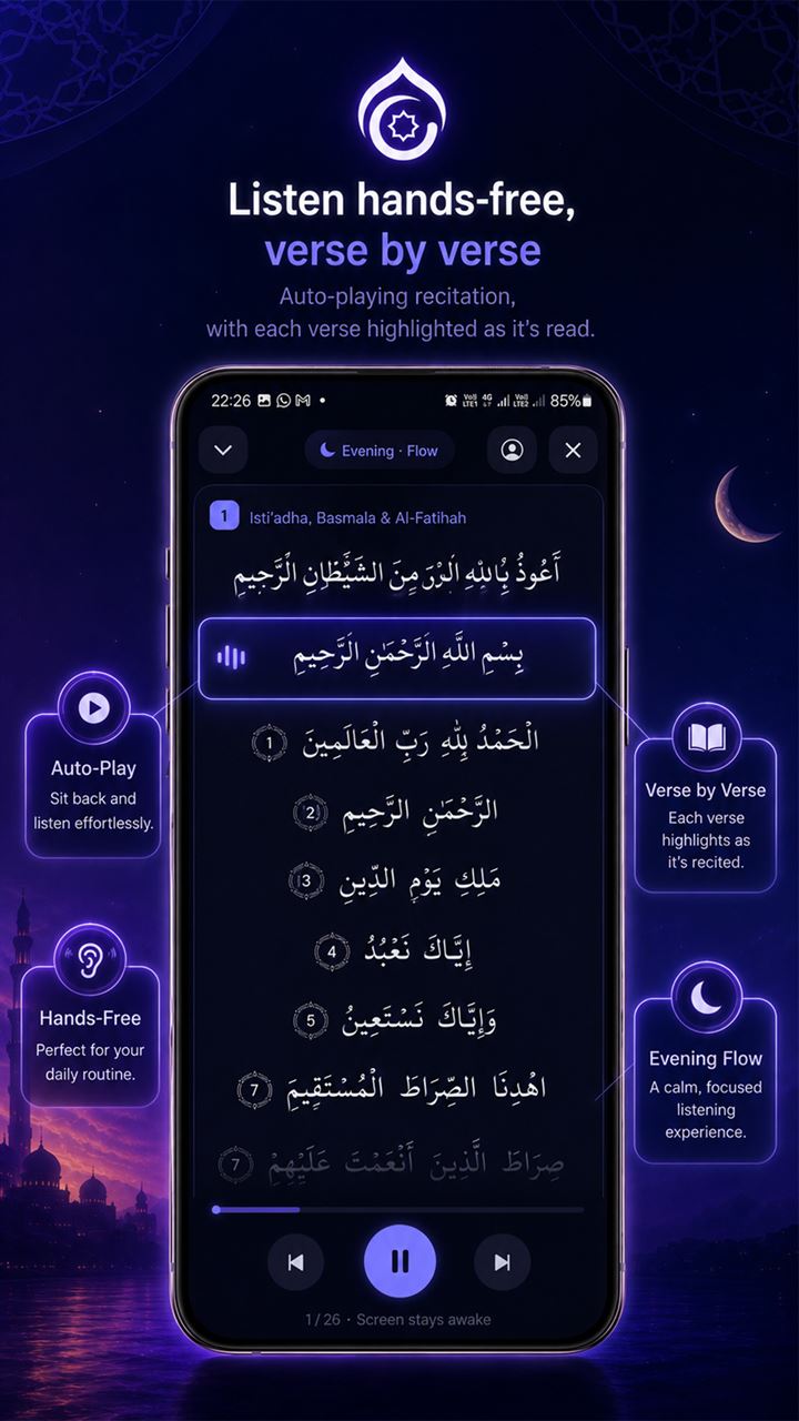 Flow Mode — hands-free recitation, verse by verse
